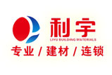 中山利宇建材營(yíng)銷(xiāo)型網(wǎng)站服務(wù)客戶(hù)