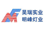 醫(yī)用燈泡網(wǎng)絡(luò)營(yíng)銷(xiāo)效果顯著