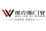 長(zhǎng)沙維克斯鋁合金門(mén)網(wǎng)站建設(shè)成效顯著